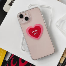 Heart F-off Sillicon Case